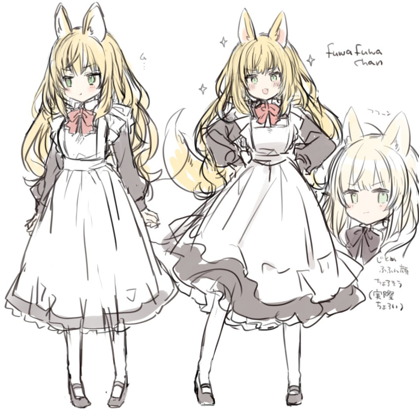 animal_ears apron bangs black_footwear blonde_hair blush bow character_name character_sheet commentary doyagao eyebrows_visible_through_hair fang fox_ears fox_girl fox_tail fuwafuwa-chan_(kamiyoshi_rika) green_eyes hands_on_hips kamiyoshi_rika long_hair looking_at_viewer looking_away maid maid_apron mary_janes open_mouth original pout shoes simple_background sketch smile smug sparkle standing tail thighhighs white_background white_legwear