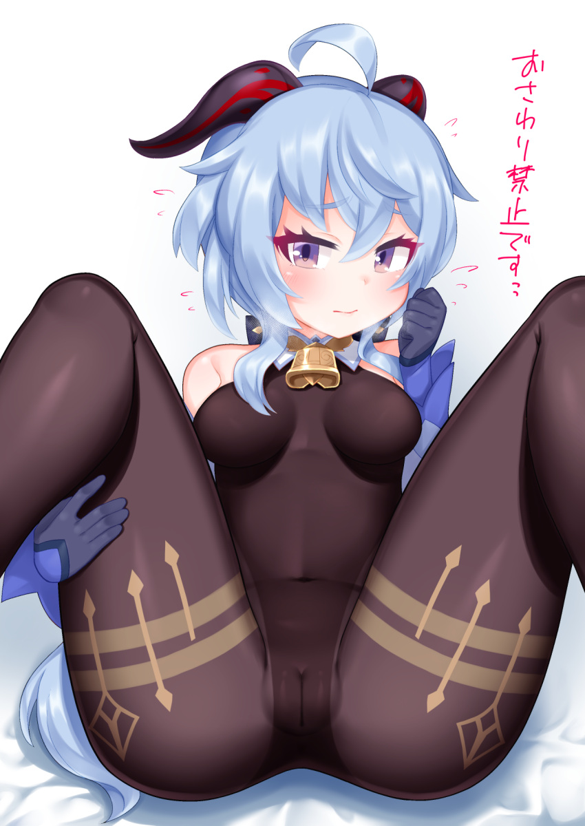 1girl ahoge bangs bell black_legwear black_leotard blue_gloves blue_hair blush bodystocking bodysuit breasts cameltoe covered_navel crotch eyebrows_visible_through_hair ganyu_(genshin_impact) genshin_impact gloves groin hand_on_own_thigh highres horns kirisame_mia leotard leotard_under_clothes long_hair looking_at_viewer lying medium_breasts neck_bell on_back pantyhose purple_eyes reward_available sidelocks solo spread_legs sweatdrop thighlet thighs translation_request white_background