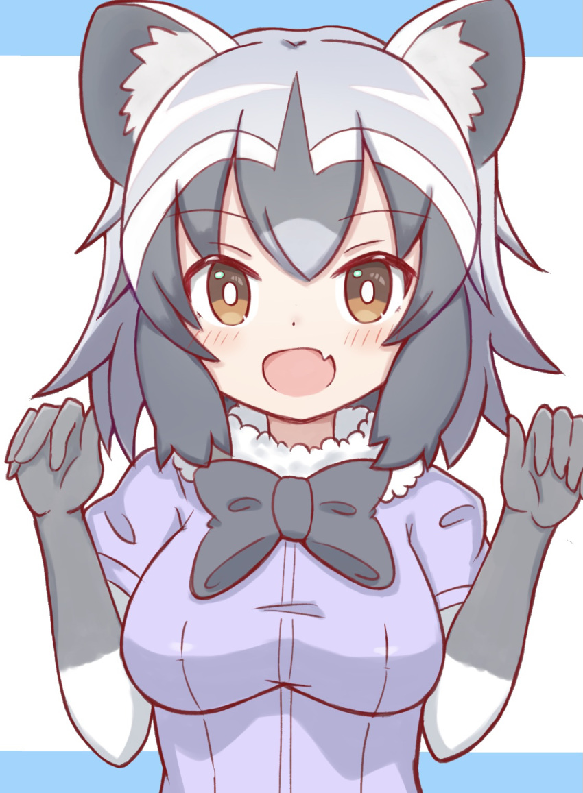 1girl :d animal_ear_fluff animal_ears black_bow black_bowtie black_hair blush bow bowtie breasts brown_eyes commentary_request common_raccoon_(kemono_friends) fang fur_collar grey_hair hands_up highres kemono_friends looking_at_viewer medium_breasts multicolored_hair puffy_short_sleeves puffy_sleeves purple_shirt raccoon_ears shirt short_sleeves smile solo sunanuko_(ramuneko) two-tone_hair upper_body white_hair