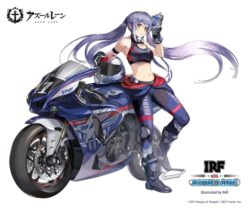 1girl armlet armpit_crease azur_lane bangs bare_shoulders black_footwear black_gloves braid breasts cleavage closed_mouth commentary_request copyright_name crop_top crown_braid essex_(azur_lane) eyebrows_visible_through_hair full_body gloves ground_vehicle hair_between_eyes hand_up helmet light_blush light_purple_hair long_hair looking_at_viewer medium_breasts midriff motor_vehicle motorcycle navel nishii_(nitroplus) sidelocks simple_background smile solo standing twintails white_background yamaha