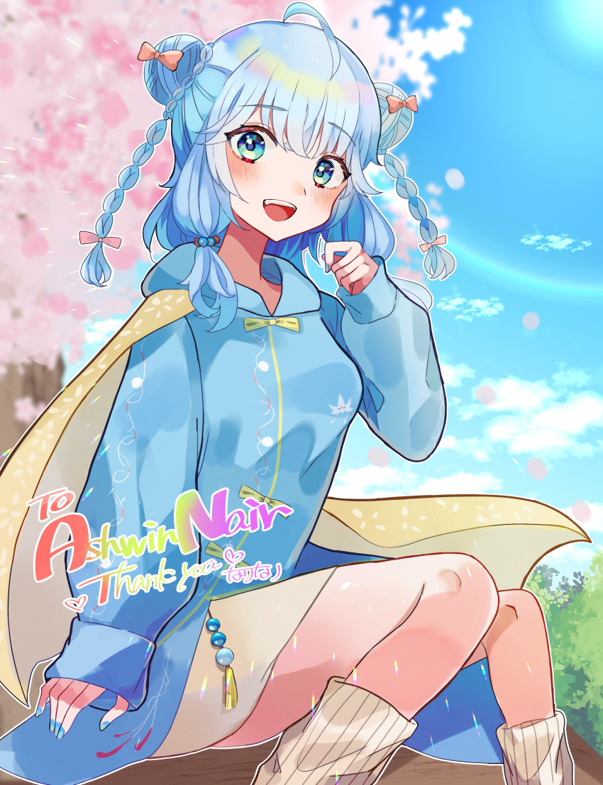 1girl absurdres beige_skirt blue_eyes blue_hoodie bow braid charlotte_suzu cloud commission double_bun english_commentary eyebrows_visible_through_hair from_behind hair_bow highres hood hoodie medium_hair na_(niruo3) orange_bow production_kawaii rainbow second-party_source sitting skeb_commission sky smile solo tree twin_braids virtual_youtuber