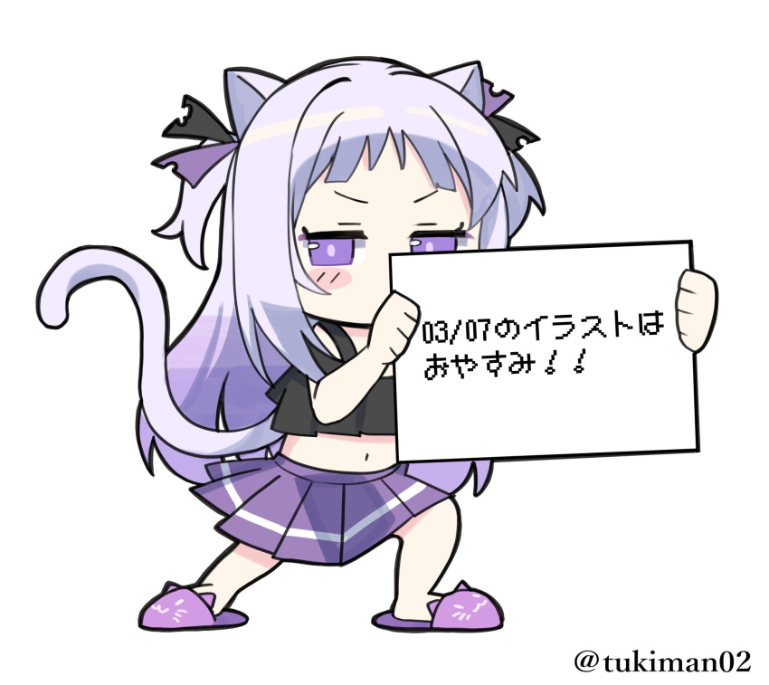 1girl animal_ears animal_slippers bare_shoulders black_shirt can't_show_this cat_ears cat_girl cat_tail chibi commentary_request covered_mouth crop_top forehead full_body gradient_hair grey_hair highres holding holding_sign long_hair looking_at_viewer midriff multicolored_hair navel off-shoulder_shirt off_shoulder original pixelated pleated_skirt purple_eyes purple_footwear purple_hair purple_skirt shirt sign simple_background skirt slippers solo standing tail translation_request tsukiman twitter_username v-shaped_eyebrows very_long_hair white_background