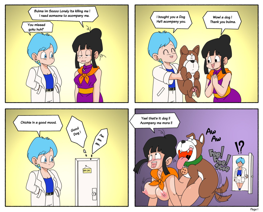 4_panel_comic ? ahegao all_fours bestiality black_hair blue_eyes blue_hair breasts brown_body brown_fur bulma canid canine canis chichi clothed clothing collar comic dialogue doggystyle domestic_dog door dragon_ball dragon_ball_z duo english_text exclamation_point female female_penetrated feral feral_penetrating feral_penetrating_female feral_penetrating_human from_behind_position fucked_silly fur green_collar hair hi_res human human_on_feral human_penetrated humor interspecies looking_pleasured male male/female male_penetrating male_penetrating_female mammal nipples nude open_mouth open_smile penetration sequence sex smile speech_bubble tail_motion tailwag text unknown_artist white_body white_skin