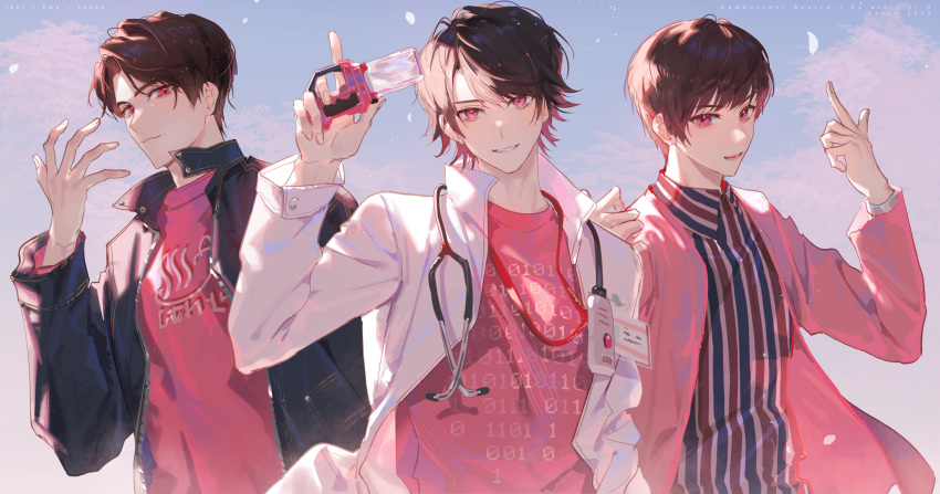 3boys black_hair doctor doran7280 hand_gesture happy_spa highres houjou_emu igarashi_ikki index_finger_raised jacket kamen_rider kamen_rider_ex-aid_(series) kamen_rider_revice kamen_rider_zi-o_(series) light_smile multiple_boys pink_eyes pink_jacket pink_shirt pink_theme rider_gashat shirt short_hair smile striped striped_shirt thermometer tokiwa_sougo trait_connection upper_body