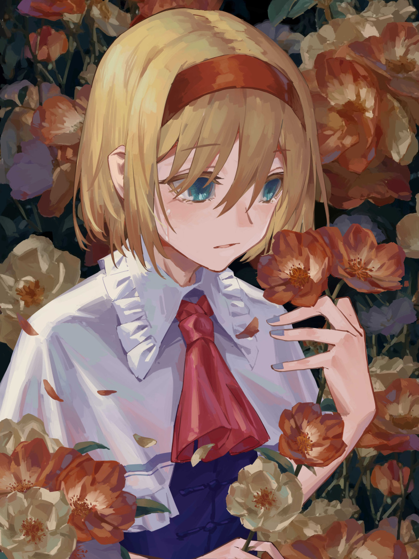 1girl absurdres alice_margatroid aqua_eyes ascot blonde_hair blue_dress blush capelet commentary dress eyebrows_visible_through_hair fingernails flower frilled_shirt_collar frills grey_nails hairband hand_up highres holding holding_flower kaikaikai leaf looking_at_object nail_polish parted_lips petals red_ascot red_flower red_hairband short_hair solo tearing_up tears touhou upper_body white_capelet yellow_flower