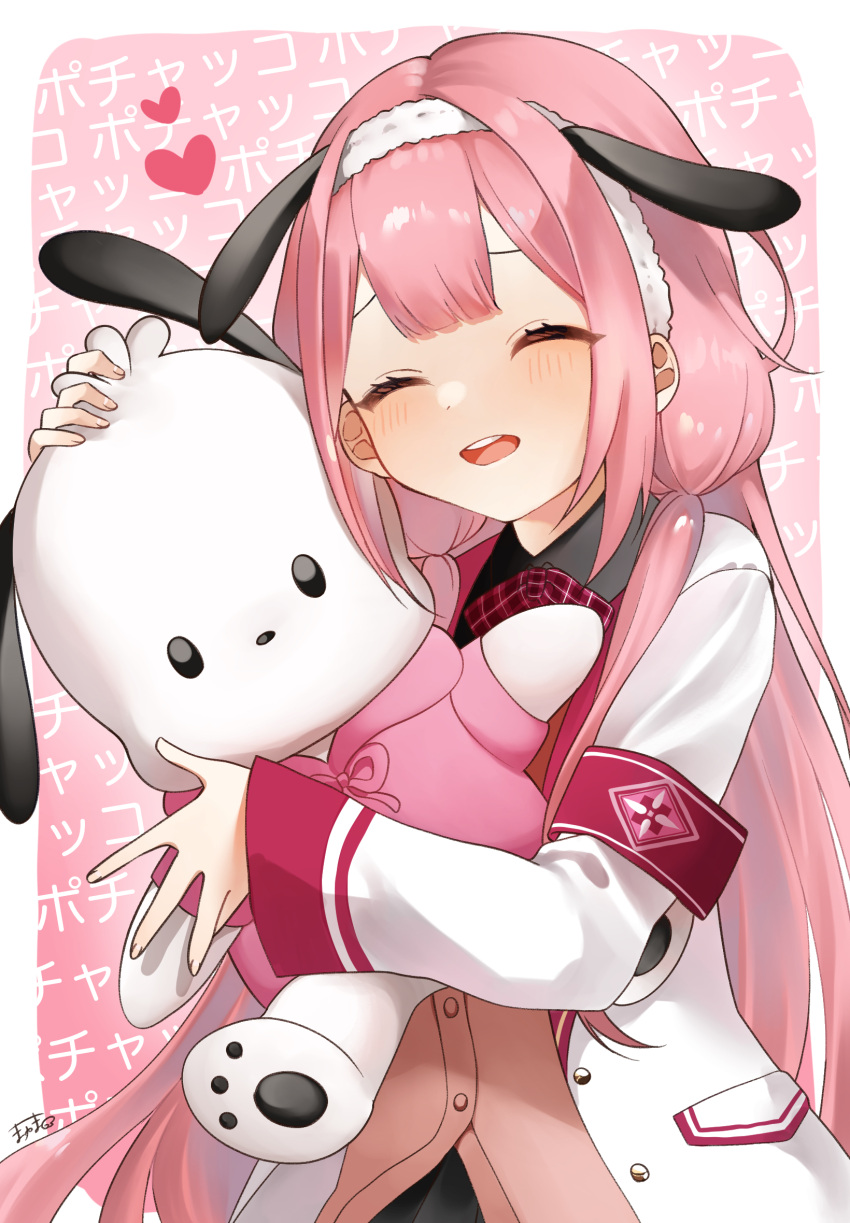 1girl ^_^ animal_ears armband beige_vest black_shirt blazer blush closed_eyes collared_shirt eyebrows_behind_hair fake_animal_ears hair_behind_ear highres holding holding_stuffed_toy jacket long_hair mayuma_(mayuma_0715) nijisanji school_uniform shirt solo stuffed_toy suo_sango very_long_hair virtual_youtuber white_jacket