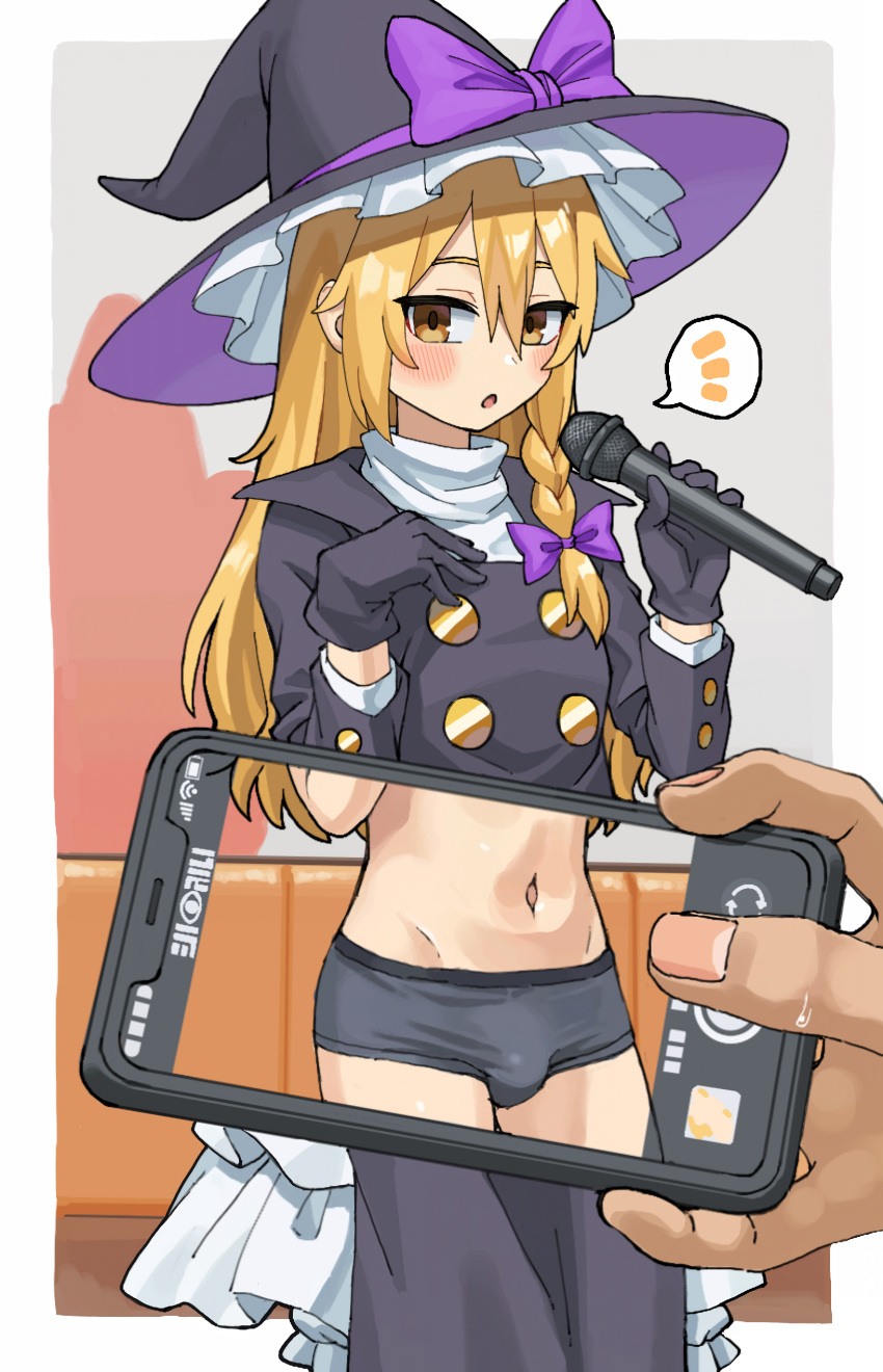 1boy 1other absurdres black_gloves black_jacket blonde_hair blush bo_(bocky0w0) bow braid briefs brown_eyes bulge buttons commentary_request cookie_(touhou) cowboy_shot genderswap genderswap_(ftm) gloves grey_male_underwear hair_between_eyes hair_bow hat hat_bow highres holding holding_microphone holding_phone jacket kirisame_marisa long_bangs long_hair looking_at_viewer male_focus male_underwear microphone open_mouth otoko_no_ko petticoat phone purple_bow rei_(cookie) revealing_layer shirt single_braid solo_focus spoken_notice_lines touhou turtleneck underwear white_shirt witch_hat