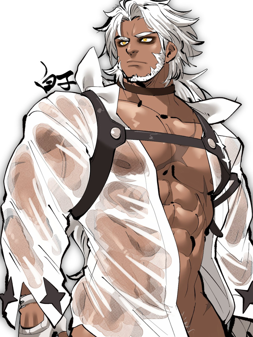 1boy abs alchemy_stars bara bare_pectorals beard convenient_censoring cowboy_shot dark-skinned_male dark_skin facial_hair framed_pectorals from_below full_beard gram_(alchemy_stars) highres large_pectorals long_hair looking_to_the_side male_focus mature_male muscular muscular_male nipples official_alternate_costume open_clothes open_shirt pectorals pubic_hair pubic_hair_peek see-through shirako_(kirupi) shirt solo thick_eyebrows veins veiny_arms white_hair yellow_eyes
