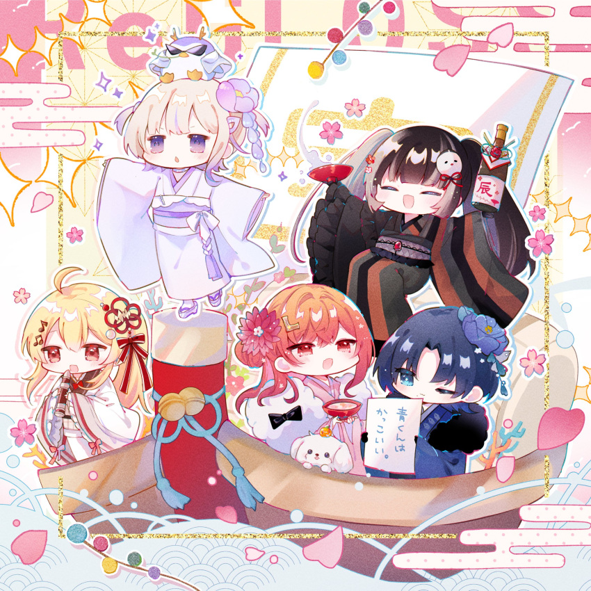 5girls ahoge banpen_(todoroki_hajime) black_hair blonde_hair blue_eyes blue_hair boat cup dog flower flute grey_hair hair_flower hair_ornament highres hiodoshi_ao hololive hololive_dev_is ichijou_ririka instrument japanese_clothes juufuutei_raden kimono mole mole_under_mouth multicolored_hair multiple_girls one_eye_closed orange_hair otonose_kanade purple_eyes recorder red_eyes regloss_(hololive) sakazuki todoroki_hajime twintails two-tone_hair virtual_youtuber watercraft wide_sleeves xkcnsx