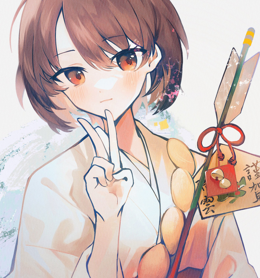 1girl arrow_(projectile) blush brown_hair closed_mouth ema hair_between_eyes hamaya highres hyuuga_(kancolle) japanese_clothes kantai_collection kazeshio kimono looking_at_viewer red_eyes short_hair simple_background solo upper_body v white_kimono