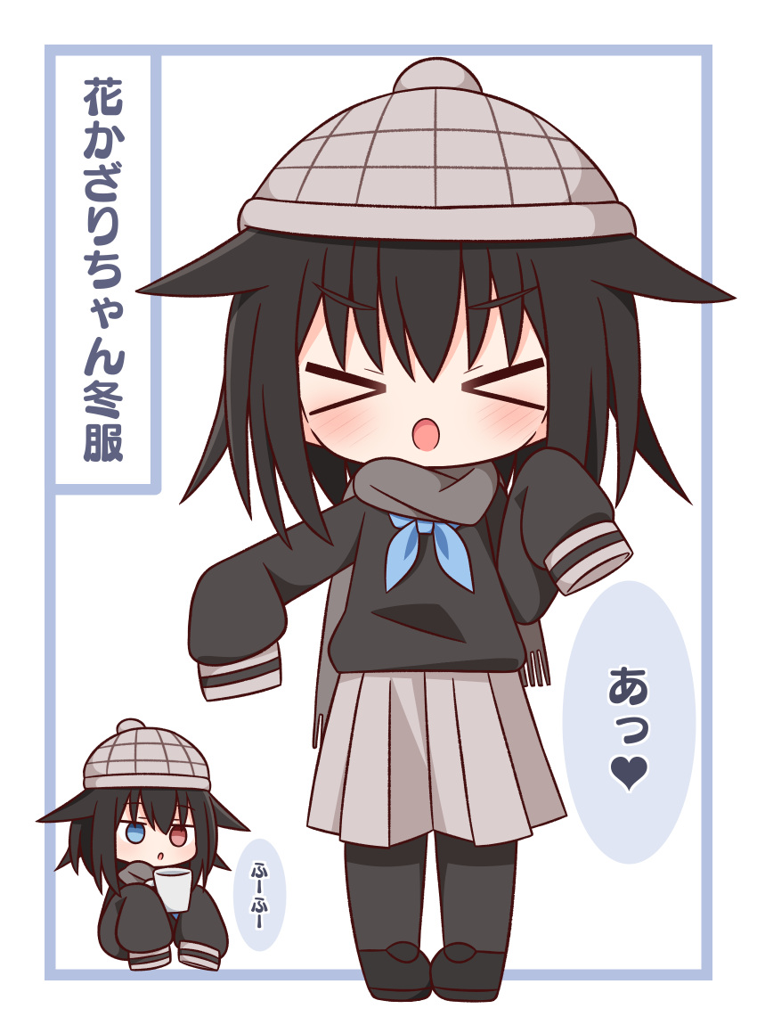 &gt;_&lt; 1girl :o beanie black_footwear black_hair black_pantyhose black_shirt blue_background blue_eyes blue_neckerchief blush chibi closed_eyes facing_viewer fringe_trim grey_headwear grey_scarf grey_skirt hair_between_eyes hana_kazari hat heterochromia highres loafers long_hair long_sleeves multiple_views neckerchief open_mouth original pantyhose parted_lips pigeon-toed pleated_skirt puffy_long_sleeves puffy_sleeves red_eyes scarf shirt shoes skirt sleeves_past_fingers sleeves_past_wrists standing translation_request two-tone_background white_background