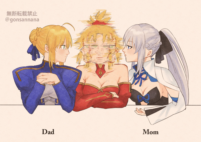 ahoge artoria_pendragon_(fate) bandeau black_bow black_dress blonde_hair blue_bow blue_choker blue_eyes bow braid braided_bun breasts center_opening choker cleavage clothing_cutout dress facing_another fate/grand_order fate_(series) french_braid gonburu_juan green_eyes grey_hair hair_bow hair_bun hair_ornament hair_scrunchie high_ponytail highres long_sleeves meme mordred_(fate) morgan_le_fay_(fate) motion_blur ponytail puffy_long_sleeves puffy_sleeves red_scrunchie saber_(fate) scrunchie sidelocks single_hair_bun stomach_cutout the_weaker_sex_1_(gibson)