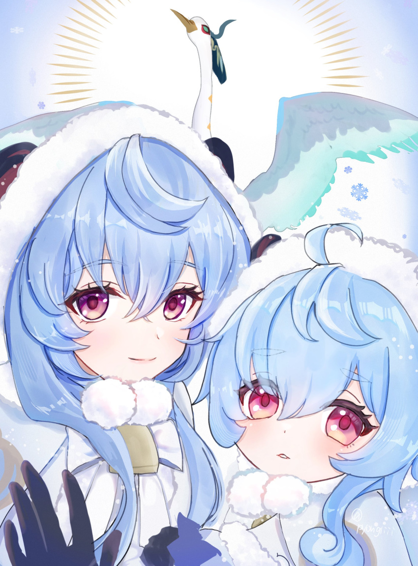 2girls absurdres aged_down ahoge bird black_gloves blue_hair blush bow cape child cloud_retainer_(genshin_impact) crane_(animal) fur-trimmed_headwear fur-trimmed_hood fur_trim ganyu_(genshin_impact) ganyu_(young)_(genshin_impact) genshin_impact gloves hair_between_eyes highres hood horns long_hair looking_at_viewer multiple_girls official_alternate_costume purple_eyes pyongli sidelocks smile upper_body