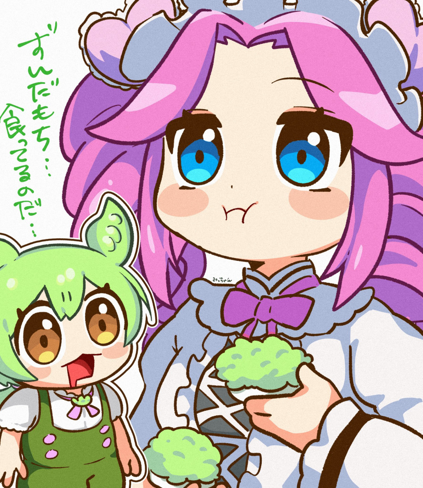2girls :3 :i arms_at_sides blue_eyes blush_stickers bow bowtie chibi chibi_inset commentary_request cross-laced_clothes cross-laced_dress curtained_hair dress drill_hair drooling eating expressionless food frilled_hairband frills full_mouth green_overalls hairband highres holding holding_food lolita_fashion long_hair long_sleeves micchan_(bonyu0430) mouth_drool multiple_girls open_mouth pink_bow pink_bowtie pink_hair shikoku_metan shirt short_sleeves sidelocks simple_background translation_request twin_drills voicevox white_background white_dress white_shirt wide-eyed yellow_eyes zunda_mochi zundamon