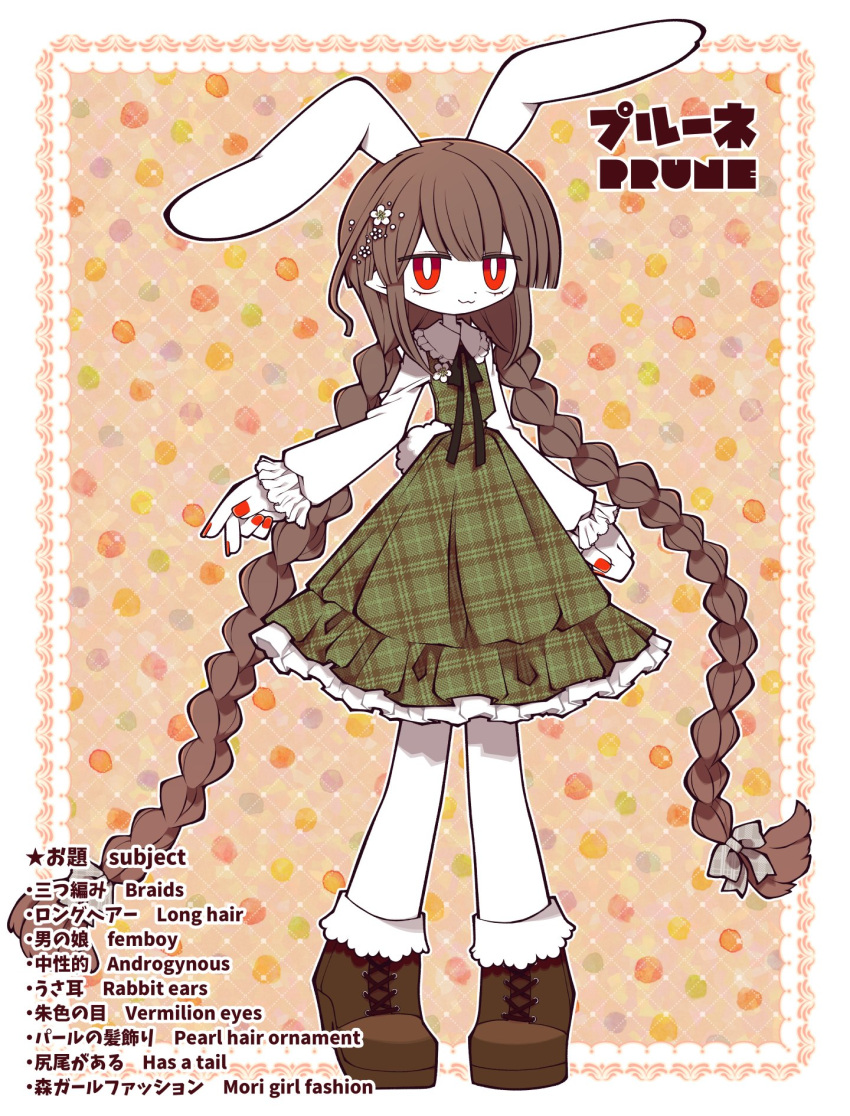 1boy :3 animal_ears black_ribbon boots border braid bright_pupils brown_footwear character_name collared_dress colored_skin dress english_text flower frilled_dress frills full_body funamusea funamusea_(artist) green_dress hair_flower hair_ornament highres long_braid long_hair looking_at_viewer male_focus orange_background otoko_no_ko outline patterned_background plaid plaid_dress pointy_ears prune_(funamusea) rabbit_ears rabbit_tail red_eyes red_nails ribbon sidelocks smug solo standing tail thighhighs twin_braids very_long_hair white_border white_flower white_outline white_pupils white_skin white_sleeves white_thighhighs