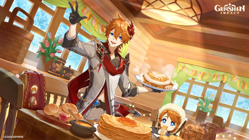 +_+ 2boys absurdres black_gloves blue_eyes brothers chair curtains earrings eating flower food genshin_impact gloves hair_between_eyes hat highres holding holding_food holding_plate indoors jacket jewelry lamp looking_at_viewer mask mask_on_head multiple_boys official_art open_mouth orange_flower orange_hair pants plate red_flower red_scarf russian_commentary scarf siblings single_earring steam table tartaglia_(genshin_impact) teucer_(genshin_impact) tulip vision_(genshin_impact) window