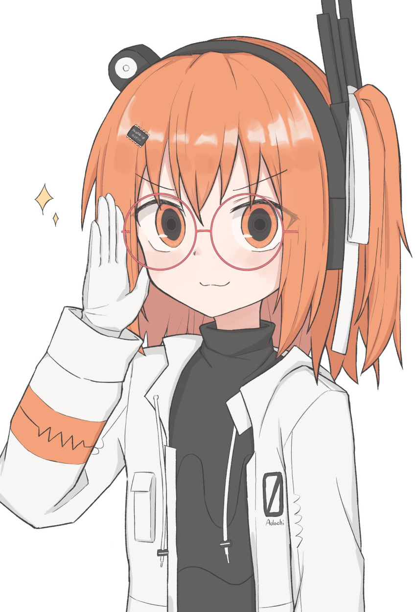1girl a.i._voice adachi_rei adjusting_eyewear anmitsu_kina bespectacled black_shirt closed_mouth commentary_request computer_chip drawstring glasses gloves hair_ornament hair_ribbon hand_up headlamp highres jacket lens_eye looking_at_viewer medium_hair one_side_up open_clothes open_jacket orange_eyes orange_hair radio_antenna red-framed_eyewear ribbon round_eyewear shirt simple_background smile solo sparkle text_in_eyes turtleneck upper_body utau v-shaped_eyebrows white_background white_gloves white_jacket white_ribbon