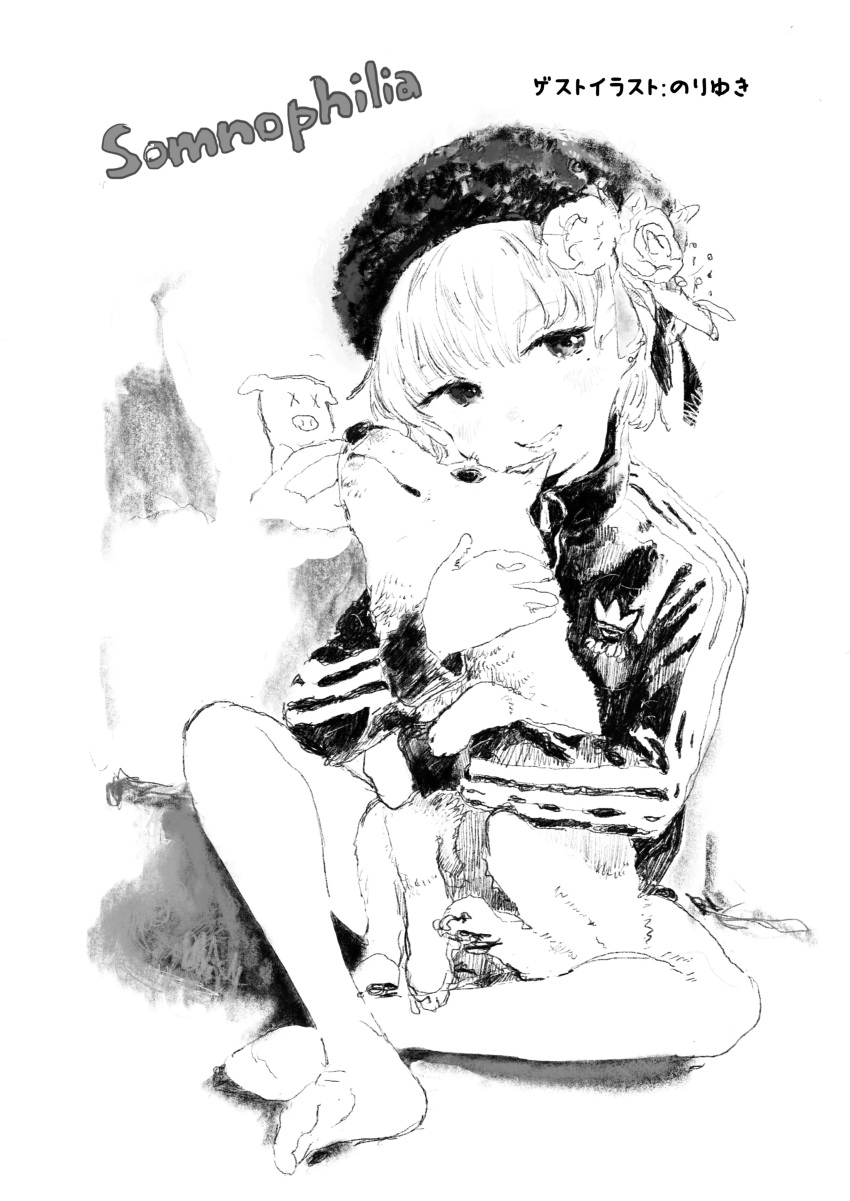 1girl absurdres beret dog e_eel flower greyscale guest_art hair_flower hair_ornament hat hatoba_tsugu highres jacket looking_at_viewer mole mole_under_eye monochrome pantyhose rose short_hair sitting sketch smile solo track_jacket tsugu_(vtuber)