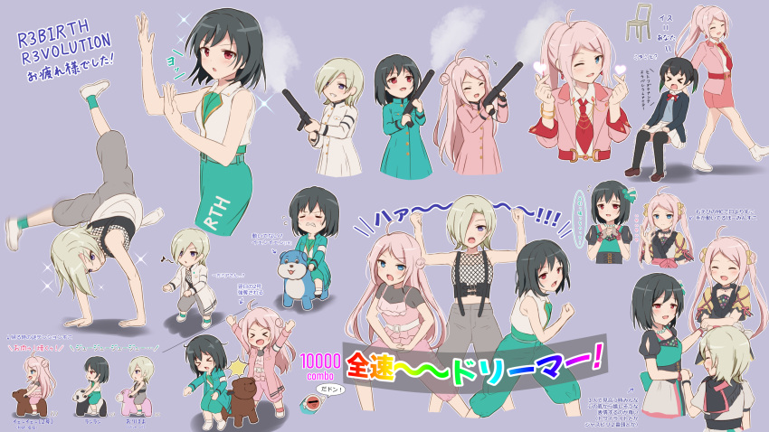 &gt;_&lt; 4girls absurdres ahoge bar_censor black_hair blazer blonde_hair blue_eyes censored closed_eyes coat_dress collared_jacket combo_counter commentary_request covered_eyes d: double_bun dress dx fang finger_heart fishnet_top fishnets green_dress green_pants grey_pants group_name hair_bun hair_over_one_eye handstand heart highres holding jacket long_hair love_live! love_live!_nijigasaki_high_school_idol_club mia_taylor mifune_shioriko mole mole_under_eye multiple_girls multiple_views one_eye_covered open_mouth pants pinafore_dress pink_dress pink_hair pink_jacket ponytail purple_background purple_eyes r3birth_(love_live!) red_eyes riding ryouran!_victory_road_(love_live!) shadow short_hair sidelocks simple_background skin_fang sleeveless sleeveless_dress sleeveless_jacket sparkle strapless suspenders swept_bangs taiko_no_tatsujin takasaki_yu trembling tube_top vest vroom_vroom_(love_live!) wada_don white_dress white_jacket white_tube_top white_vest yutuki_ame zhong_lanzhu