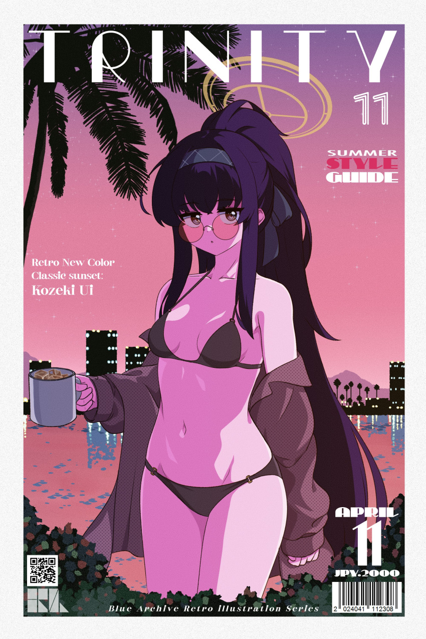 1girl absurdres barcode bikini black_bikini black_hair blue_archive breasts coffee coffee_mug cover cup english_text hairband halo highres holding holding_cup hrna long_hair looking_at_viewer magazine_cover mug navel qr_code round_eyewear shirt small_breasts solo swimsuit ui_(blue_archive) ui_(swimsuit)_(blue_archive) very_long_hair