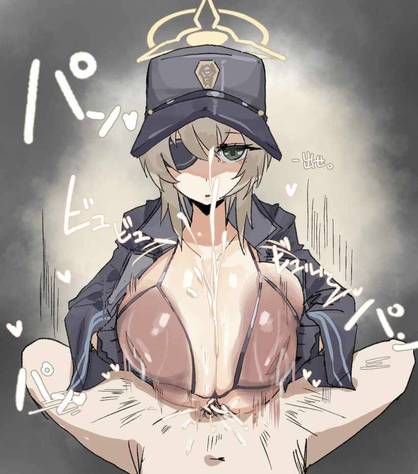 1boy 1girl black_coat black_gloves black_hat black_jacket blue_archive bra breasts breasts_squeezed_together coat cum cum_on_body cum_on_breasts cupless_bra ejaculation expressionless eyepatch gloves green_eyes green_hair halo hat hetero highres huge_breasts inverted_nipples jacket large_areolae large_breasts leebo_(leeboxxx) long_sleeves looking_at_viewer one_eye_covered open_clothes open_coat paizuri parted_lips peaked_cap pov projectile_cum solo_focus suou_(blue_archive) underwear yellow_halo