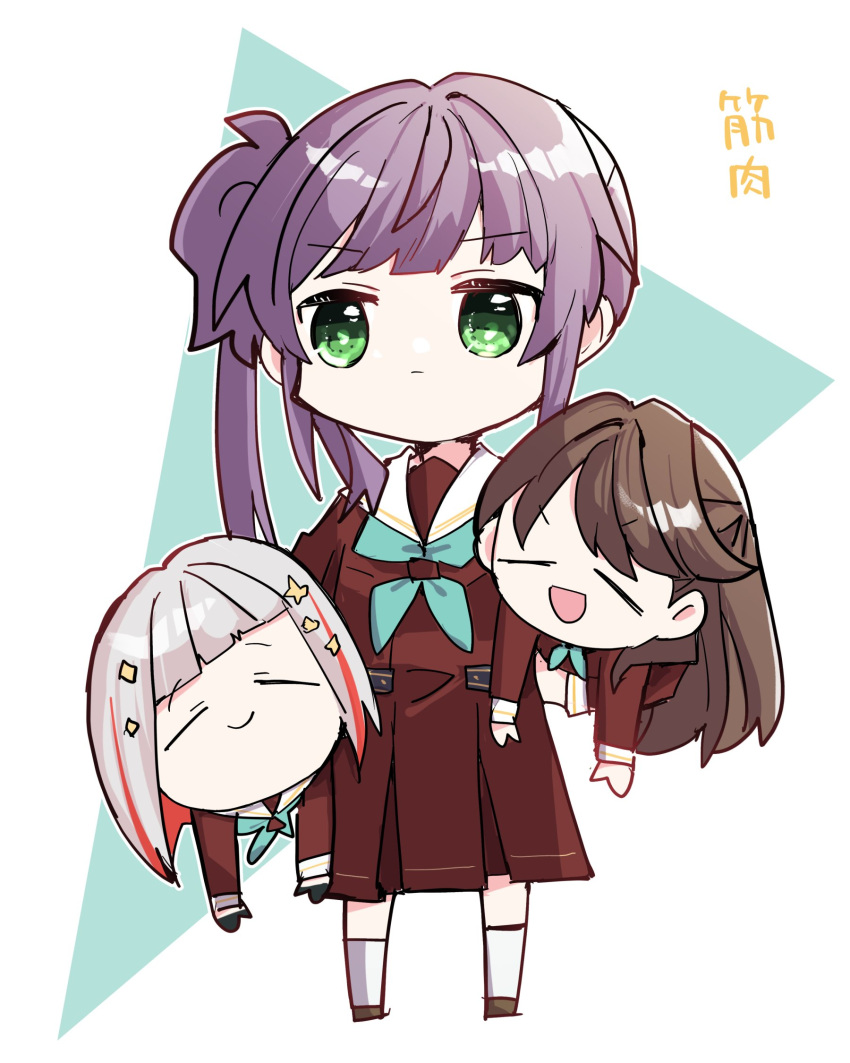 3girls :| =_= aqua_background aqua_neckerchief black_gloves bob_cut brown_dress brown_footwear brown_hair carrying carrying_multiple_people carrying_person chibi closed_eyes closed_mouth colored_inner_hair commentary_request deformed dress fujishima_megumi gloves green_eyes grey_hair hair_ornament half_gloves hasu_no_sora_school_uniform highres inverted_bob kanduki_kamibukuro link!_like!_love_live! long_hair long_sleeves love_live! medium_dress multicolored_hair multiple_girls neckerchief open_mouth otomune_kozue outline pleated_dress purple_hair red_hair sailor_collar sailor_dress school_uniform short_hair side_ponytail smile socks star_(symbol) star_hair_ornament streaked_hair two_side_up virtual_youtuber white_background white_outline white_sailor_collar white_socks winter_uniform yugiri_tsuzuri