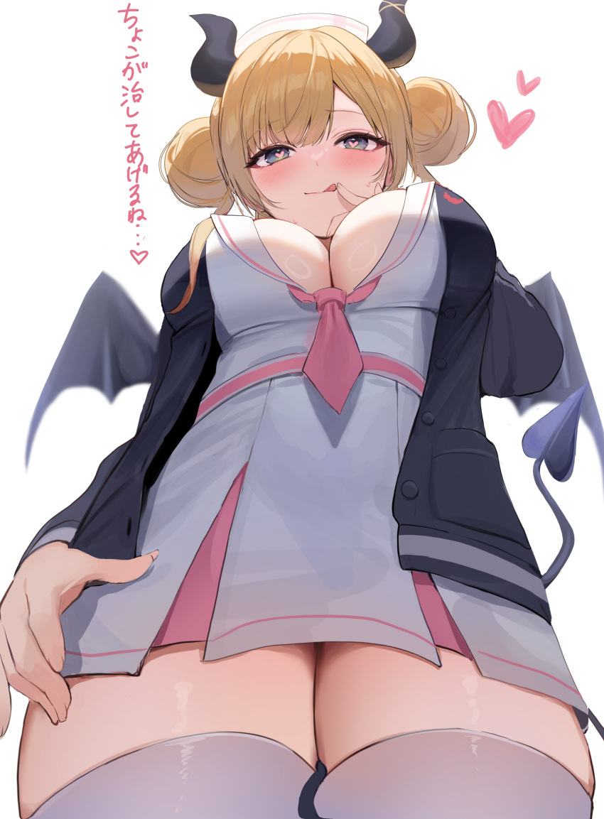 1girl :q absurdres black_jacket blonde_hair blue_eyes blush breasts demon_girl demon_horns demon_tail double_bun dress finger_to_mouth from_below grey_dress hair_bun hashtag-only_commentary hat heart heart-shaped_pupils highres hololive horns iruka3 jacket large_breasts long_sleeves necktie nurse_cap official_alternate_costume open_clothes open_jacket parted_bangs pink_necktie short_dress short_necktie simple_background solo symbol-shaped_pupils tail thighhighs tongue tongue_out translation_request virtual_youtuber white_background white_thighhighs yuzuki_choco yuzuki_choco_(nurse)