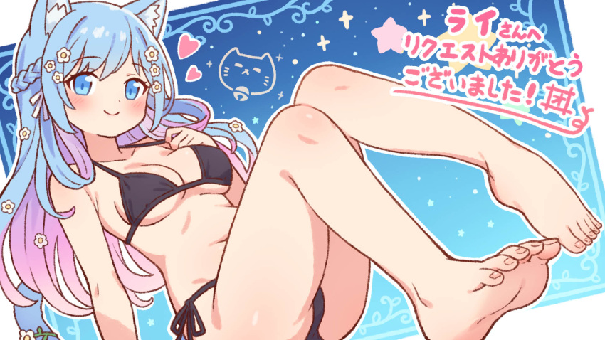 1girl alternate_costume animal_ears ass bikini black_bikini blue_eyes blue_hair blush braid breasts cat_ears cat_girl cat_tail closed_mouth colored_inner_hair commentary_request feet flower french_braid hair_flower hair_ornament heart highres indie_virtual_youtuber knees_together_feet_apart legs long_hair looking_at_viewer medium_breasts multicolored_hair navel onyhakase pink_hair second-party_source side-tie_bikini_bottom smile soles solo soraneko_kurumi stomach swimsuit tail thighs toes translation_request two-tone_hair virtual_youtuber