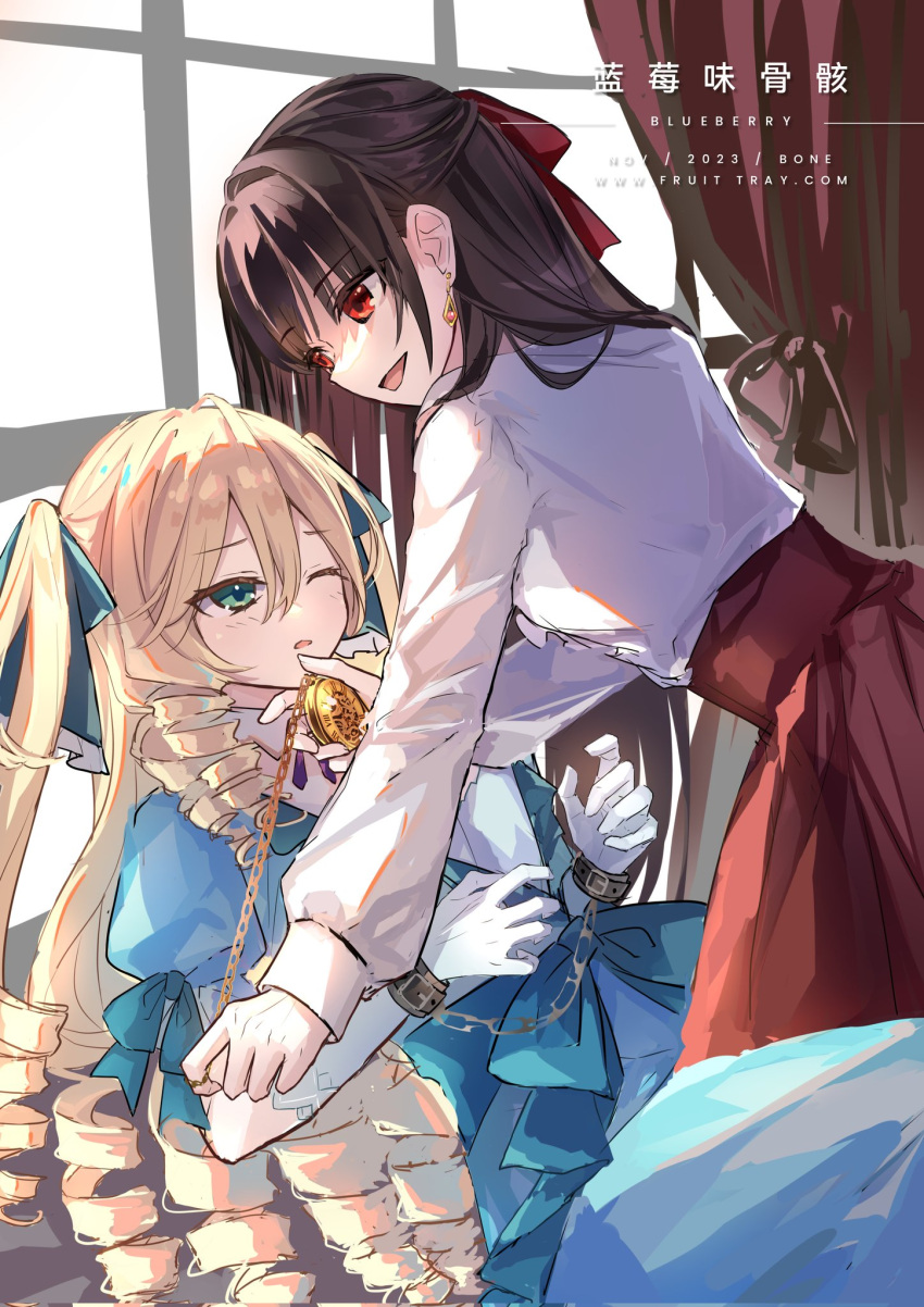 2girls aqua_dress black_hair blonde_hair cuffs curtains date_a_live dress drill_hair elbow_gloves gloves green_eyes handcuffs high-waist_skirt highres lanmeiweiguhai3 long_sleeves multiple_girls muntins open_mouth pocket_watch red_eyes skirt sukarabe_matsurika tokisaki_kurumi watch window yuri