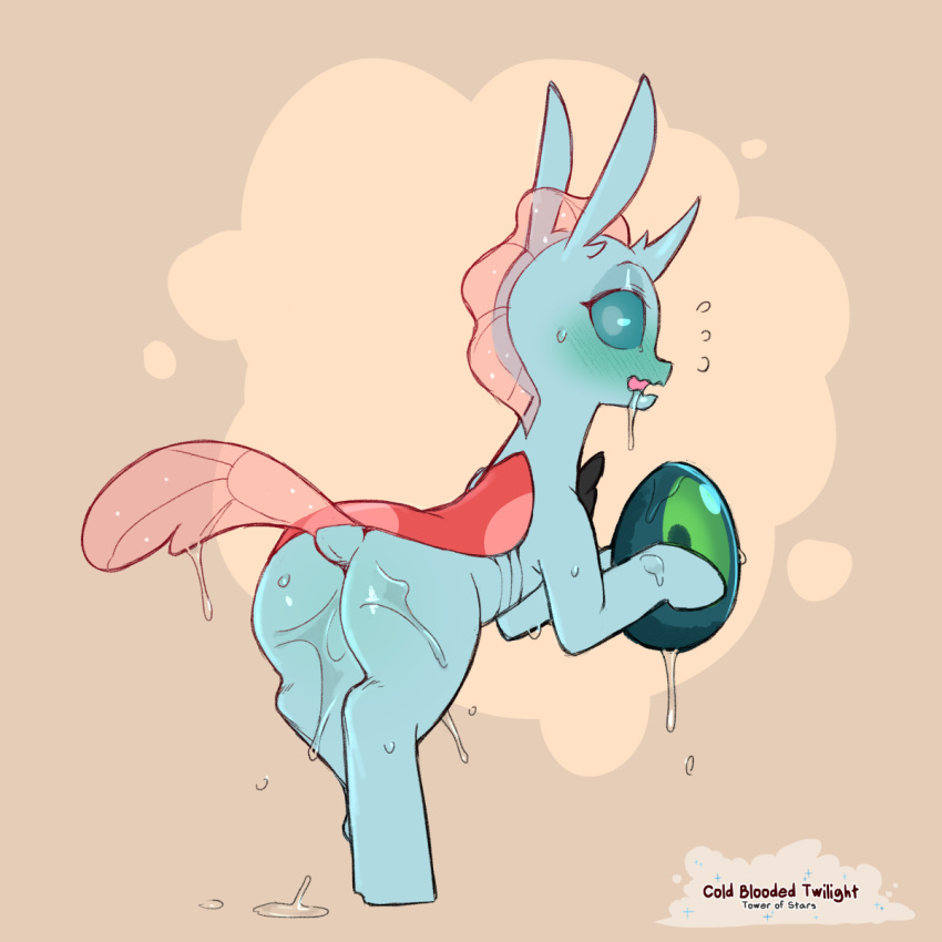 arthropod blush bodily_fluids bunny_ears_(disambiguation) changeling cold-blooded-twilight dripping easter egg feral friendship_is_magic hasbro hi_res holidays implied_oviposition my_little_pony ocellus_(mlp) raised_tail saliva saliva_string tail wet