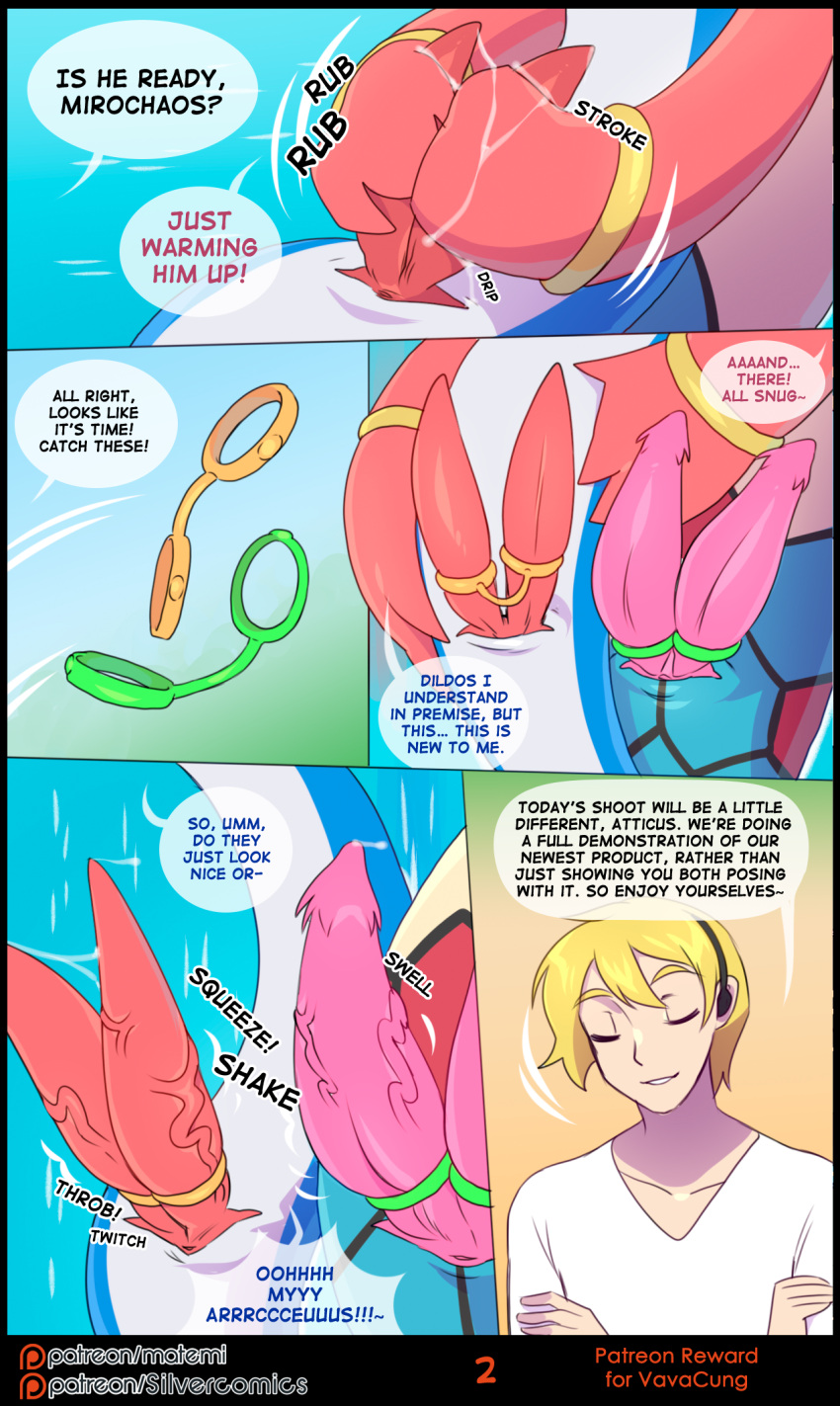 2_penises accessory animal_genitalia animal_penis atticus_(sirgallade) blonde_hair blue_body bodily_fluids clothing cock_ring cock_ring_vibrator comic cum dialogue dragonair duo electronics english_text eyes_closed feral finnegan_lyonhardt generation_1_pokemon generation_3_pokemon genital_fluids genitals hair hair_accessory hair_ring hairjob handjob headgear headphones headset hemipenes hi_res horn human jewelry leaking_cum lying male male/male mammal markings matemi medal milotic mirochaos multi_genitalia multi_penis nintendo on_back penile penis penis_accessory penis_jewelry pink_hair pink_penis pokemon pokemon_(species) prehensile_hair red_penis ribbons ring_vibrator scale_markings scales sex sex_toy shirt sound_effects speech_bubble tan_body text throbbing throbbing_penis throwing_object topwear translator vein veiny_penis vibrator white_clothing white_shirt white_topwear wings_on_head