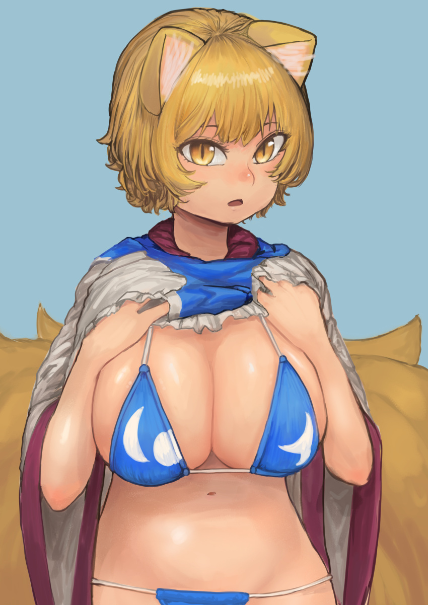 1girl absurdres animal_ear_fluff animal_ears bangs bikini blonde_hair blue_background blue_bikini breasts chanta_(ayatakaoisii) cleavage clothes_lift dress dress_lift expressionless eyebrows_behind_hair fox_ears fox_tail highres large_breasts lifted_by_self looking_at_viewer multiple_tails navel no_hat no_headwear open_mouth short_hair simple_background sleeves_past_elbows slit_pupils solo swimsuit tail touhou upper_body wide_sleeves yakumo_ran yellow_eyes