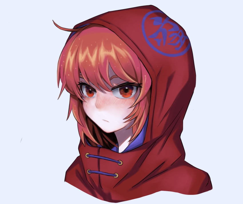 adapted_costume bangs blush closed_mouth commentary_request dullahan face highres looking_at_viewer red_eyes red_hair red_hood sekibanki short_hair simple_background touhou white_background yonoisan