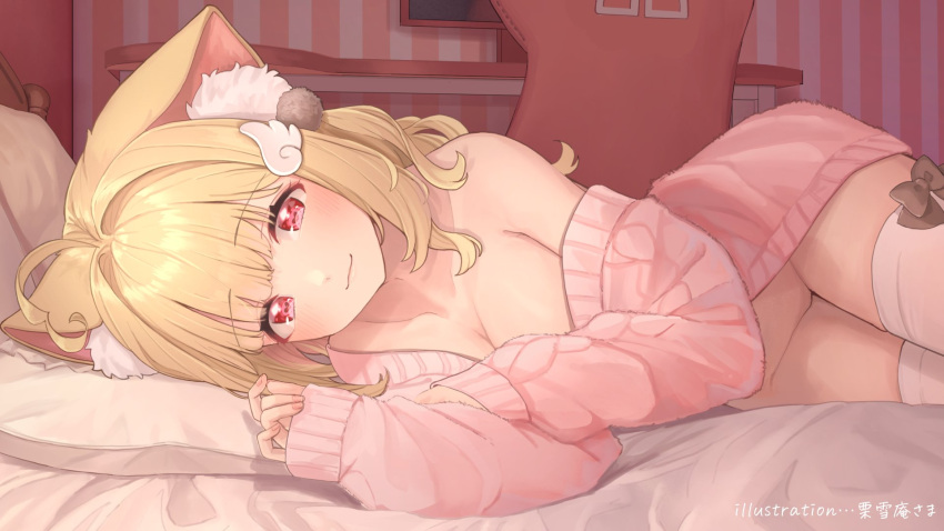 1girl :3 ahoge animal_ear_fluff animal_ears bangs bed blush bottomless breasts cat_ears cat_girl cleavage eyebrows_visible_through_hair hair_ornament heart_ahoge highres indoors kemomimi_refle! kuyukian3 large_breasts long_hair looking_at_viewer lying nekoma_karin off_shoulder on_bed on_side pillow red_eyes second-party_source solo thighhighs virtual_youtuber white_legwear wing_hair_ornament