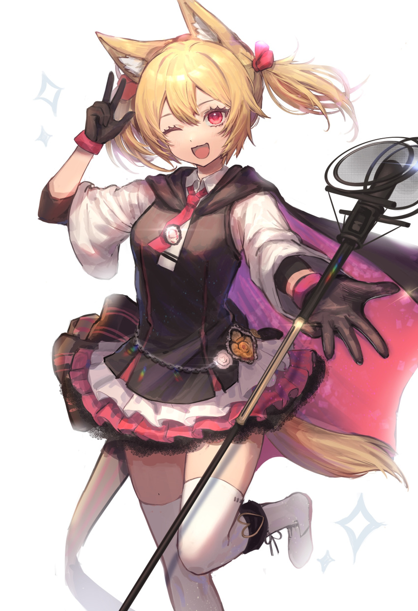 1girl ;d absurdres animal_ear_fluff animal_ears arknights arm_up black_cape black_gloves black_vest blonde_hair blush boots cape gloves highres knee_boots layered_skirt leg_up long_sleeves looking_at_viewer miniskirt multicolored_clothes multicolored_skirt necktie one_eye_closed open_mouth outstretched_arm red_eyes red_necktie short_hair short_twintails simple_background skirt smile solo sora_(arknights) sparkle standing standing_on_one_leg tail thighhighs twintails vest w white_background white_footwear white_legwear wolf_ears wolf_girl wolf_tail zettai_ryouiki