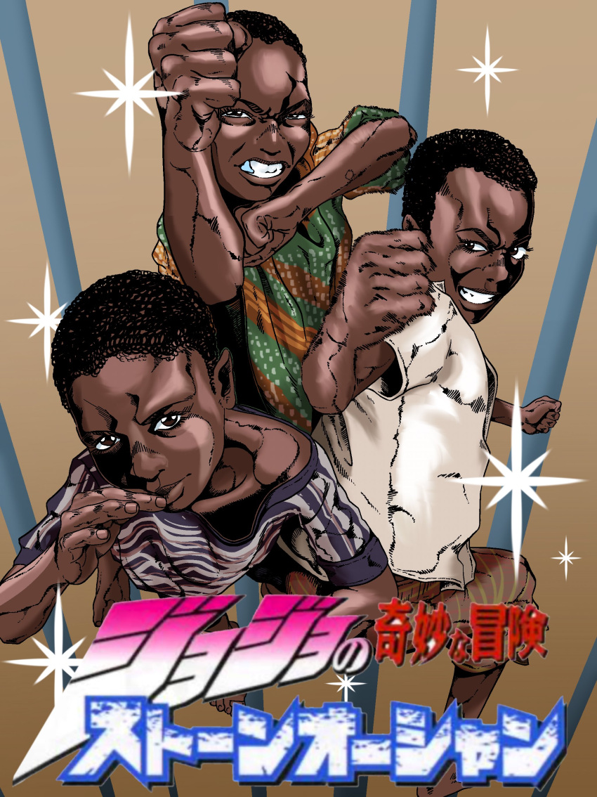 3boys absurdres africa araki_hirohiko_(style) barefoot beige_shirt black_hair blue_background blue_shirt brown_background brown_shirt brown_shorts clenched_hands clenched_teeth commentary_request dark-skinned_male dark_skin green_shirt green_shorts hands_up highres jojo_no_kimyou_na_bouken looking_at_viewer meow25meow monochrome multicolored_background multicolored_clothes multicolored_shirt multicolored_shorts multiple_boys parody photo-referenced pose raised_fist real_life shirt shorts simple_background standing star_(symbol) style_parody teeth translation_request white_shirt