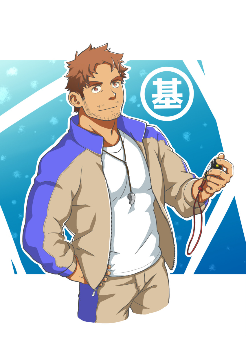brown_eyes brown_hair facial_hair highres jacket jewelry koji_(wildlhz) looking_at_viewer male_focus manly mature_male muscular muscular_male necklace original pants shirt smile solo stubble t-shirt thick_eyebrows timer track_pants whistle whistle_around_neck