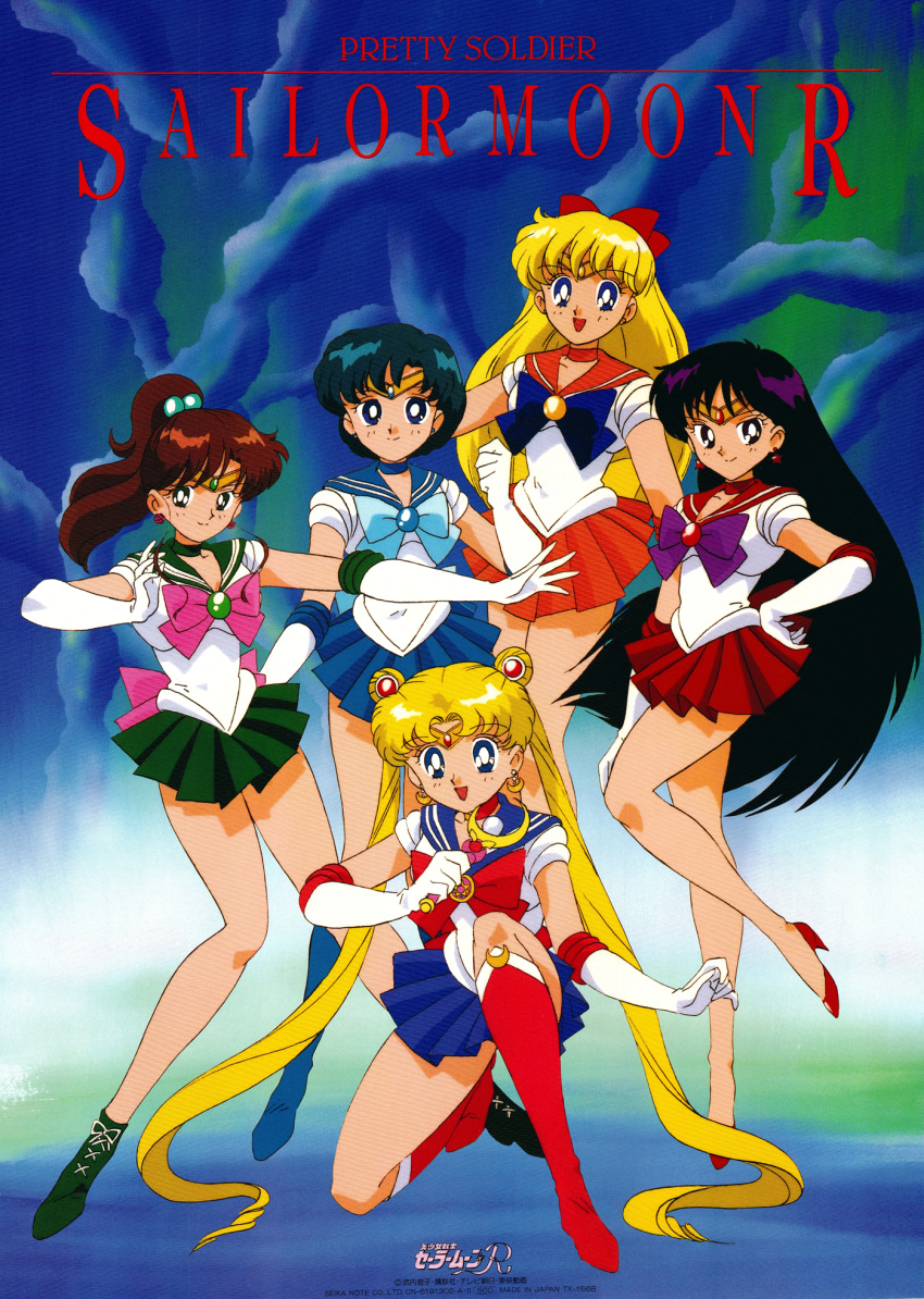 1990s_(style) 5girls aino_minako back_bow bishoujo_senshi_sailor_moon black_eyes black_hair blonde_hair blue_eyes blue_footwear blue_hair blue_neckwear blue_sailor_collar blue_skirt boots bow brooch brown_hair copyright_name crescent crescent_earrings crescent_wand double_bun earrings elbow_gloves eyebrows_visible_through_hair gloves green_footwear green_neckwear green_sailor_collar green_skirt hair_bobbles hair_bow hair_ornament high_ponytail highres hino_rei holding holding_wand inner_senshi jewelry kino_makoto knee_boots leotard long_hair looking_at_viewer magical_girl miniskirt mizuno_ami moon_stick multiple_girls non-web_source official_art open_mouth orange_sailor_collar orange_skirt pleated_skirt red_footwear red_neckwear red_sailor_collar red_skirt retro_artstyle sailor_collar sailor_jupiter sailor_mars sailor_mercury sailor_moon sailor_senshi sailor_venus scan short_hair skirt smile squatting star_(symbol) star_earrings thighhighs tiara tsukino_usagi twintails very_long_hair wand