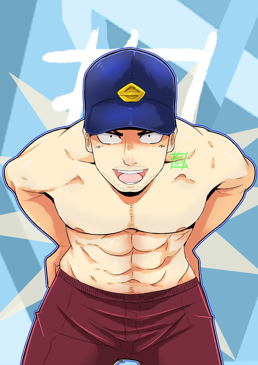 1boy :d abs alternate_facial_hair bara baseball_cap boku_no_hero_academia cowboy_shot facial_hair hat highres kir_(kir_keropi) leaning_forward looking_at_viewer male_focus mature_male navel navel_hair nipples pants pectorals red_pants short_hair sideburns smile solo stomach stubble toned toned_male topless_male yoarashi_inasa