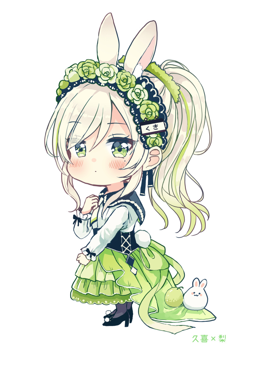 1girl absurdres animal animal_ear_fluff animal_ears bangs blush bunny chibi eyebrows_visible_through_hair eyes_visible_through_hair flower full_body green_eyes green_flower green_hair green_rose green_skirt hair_between_eyes hand_up highres long_sleeves looking_at_viewer looking_to_the_side mole mole_under_eye multicolored_hair original pleated_skirt ponytail rabbit_ears rabbit_girl rabbit_tail rose sakura_oriko shirt simple_background skirt solo standing streaked_hair tail translated white_background white_hair white_shirt