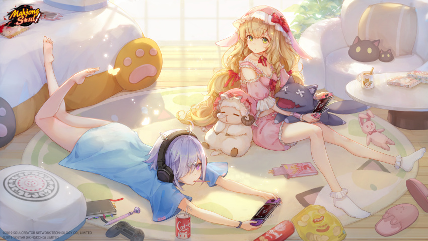 2girls artist_request barefoot bed blonde_hair bloomers book bow bracelet bug butterfly cellphone chips coca-cola coffee_mug controller copyright copyright_name cup detached_sleeves drinking_straw eliisa_(mahjong_soul) feet food game_controller green_eyes headphones highres holding holding_controller holding_game_controller jewelry lay's leaf light logo long_hair looking_at_another looking_at_object lying mahjong mahjong_soul mahjong_tile manga_(object) mug multiple_girls nintendo_switch official_art on_floor on_stomach pen phone pillow plant pocky potato_chips purple_eyes purple_hair red_bow rug sheep smartphone stuffed_animal stuffed_bunny stuffed_toy stuffed_wolf sunlight suzumiya_anju underwear window wrist_cuffs yostar