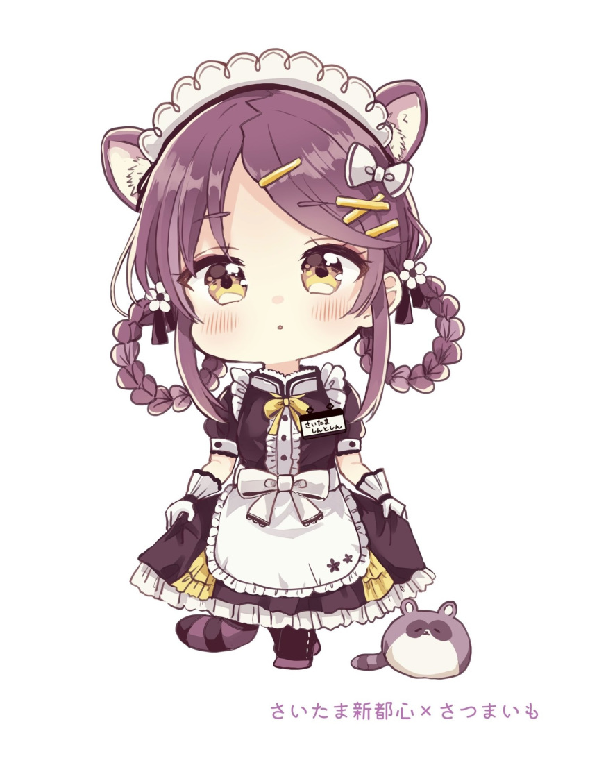 1girl :o animal animal_ear_fluff animal_ears apron bangs black_dress black_legwear blush bow braid brown_eyes chibi commentary_request dress eyebrows_visible_through_hair flower frilled_apron frilled_dress frills full_body gloves hair_flower hair_ornament hair_rings hairclip highres looking_at_viewer maid_headdress original pantyhose parted_bangs parted_lips puffy_short_sleeves puffy_sleeves purple_footwear purple_hair raccoon raccoon_ears raccoon_girl raccoon_tail sakura_oriko shoes short_sleeves simple_background solo standing striped_tail tail translation_request twin_braids waist_apron white_apron white_background white_bow white_flower white_gloves x_hair_ornament