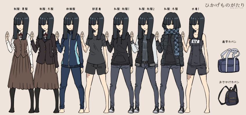 1girl amamiya_yumi backpack bag black_hair burn_scar character_sheet copyright_name full_body hair_over_one_eye hikage_monogatari hood hoodie jacket letterman_jacket long_hair scar scarf school_bag school_swimsuit school_uniform short_shorts shorts simple_background swimsuit track_suit translated urin