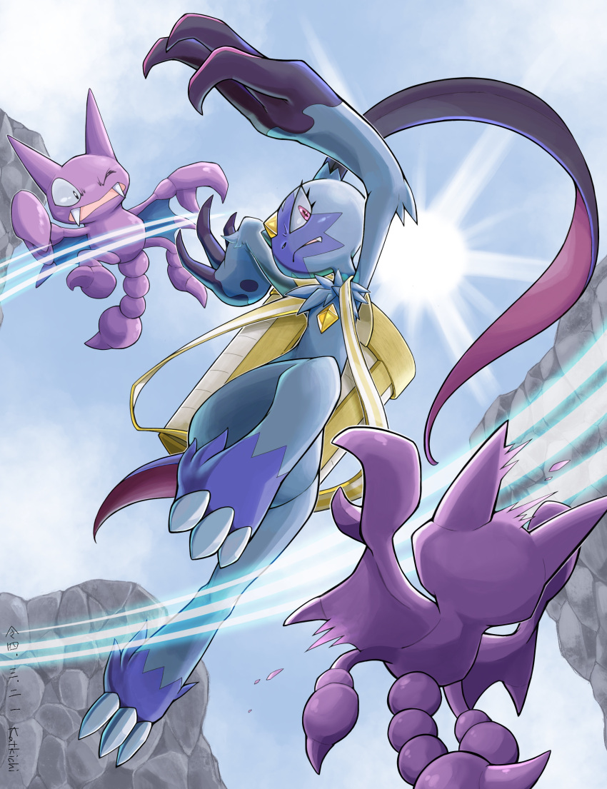 absurd_res ambiguous_gender angry backpack blue_body blue_fur claws felid fur gligar hi_res katkichi mammal nintendo pok&eacute;mon pok&eacute;mon_(species) purple_body purple_fur purple_skin red_eyes sneasler sun video_games