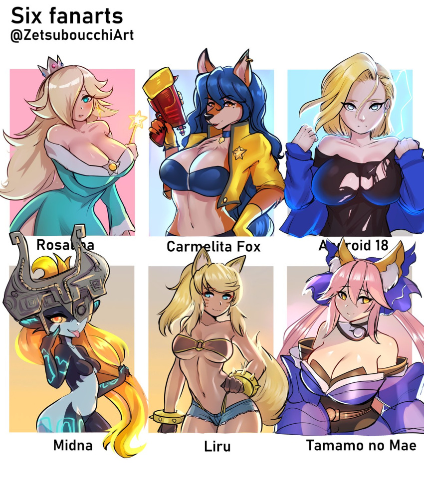 2020 android_18 animal_humanoid anthro black_clothing black_topwear blonde_hair blue_hair bottomwear breasts canid canid_humanoid canine canine_humanoid carmelita_fox caster_tamamo-no-mae clothed clothing crown dragon_ball dress ear_piercing fate_(series) female fox fox_humanoid gun hair hair_over_eye hi_res holding_gun holding_object holding_wand holding_weapon human humanoid jacket liru long_hair looking_at_viewer mammal mammal_humanoid mario_bros meme midna midriff multiple_images navel nintendo one_eye_obstructed piercing pink_hair ranged_weapon renkin_3-kyuu_magical?_pokahn rosalina_(mario) shorts six_fanarts_challenge sly_cooper_(series) sony_corporation sony_interactive_entertainment sucker_punch_productions super_mario_galaxy the_legend_of_zelda tongue tongue_out topwear torn_clothing twilight_princess video_games wand weapon zetsuboucchi