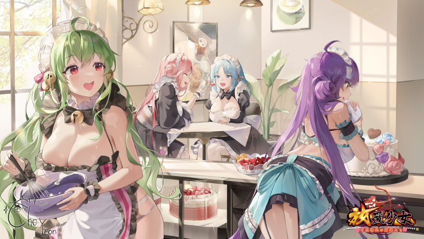 4girls :d :q absurdres ahoge apron arm_garter back bare_shoulders bell black_skirt blue_eyes blue_hair bow bowtie breasts brown_eyes cake character_request choyeon cleavage crop_top detached_collar food frilled_apron frills garter_belt green_hair hair_bun highres houchi_shoujo indoors jingle_bell juliet_sleeves large_breasts leaning_forward long_hair long_sleeves maid maid_apron maid_headdress midriff miniskirt multiple_girls no_bra official_art open_mouth panties pink_hair puffy_sleeves purple_hair red_eyes revealing_clothes skirt sleeveless smile spaghetti_strap tongue tongue_out underwear very_long_hair whisk white_panties wrist_cuffs zhao_yun_(houchi_shoujo)