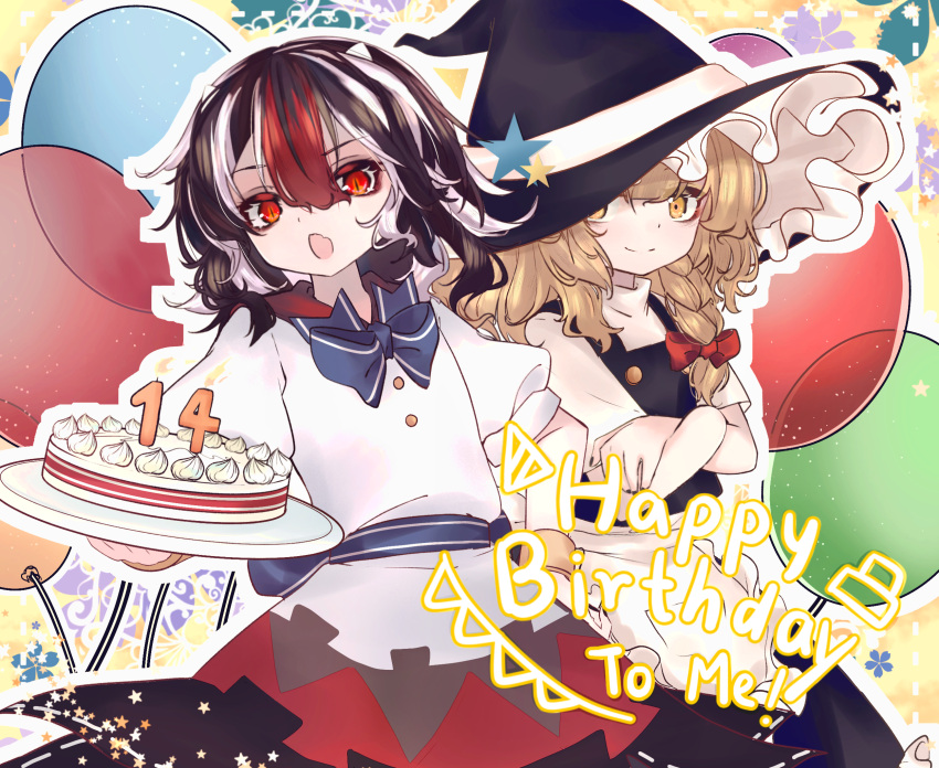 2girls apron black_hair blonde_hair blue_neckwear bow braid cake dress everyda74953177 food happy_birthday hat hat_bow highres horns kijin_seija kirisame_marisa looking_at_viewer multicolored_hair multiple_girls open_mouth puffy_short_sleeves puffy_sleeves red_eyes red_hair short_hair short_sleeves single_braid smile streaked_hair touhou waist_apron witch_hat yellow_eyes