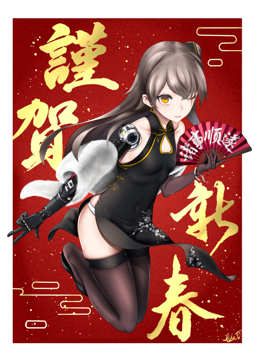 1girl absurdres alternate_costume bangs black_dress black_footwear black_gloves black_legwear breasts china_dress chinese_clothes closed_mouth dress elbow_gloves eyebrows_visible_through_hair feather_boa girls'_frontline gloves grey_hair hand_fan high_heels highres holding holding_fan lips long_hair looking_at_viewer mechanical_arms one_eye_closed orange_eyes scar scar_across_eye side_ponytail simple_background single_mechanical_arm small_breasts smile solo thighhighs ump45_(girls'_frontline) von.franken