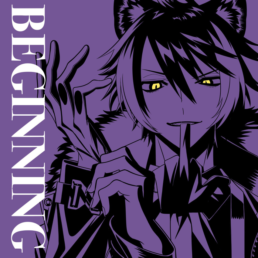 1boy adjusting_clothes adjusting_gloves album_cover animal_ear_fluff animal_ears bangs black_hair coat cover english_text fingernails fur-trimmed_coat fur_trim glove_in_mouth glove_pull gloves gloves_removed grin hair_between_eyes hand_up highres holostars jackal_boy jackal_ears jitome kageyama_shien long_sleeves looking_at_viewer looking_down male_focus monochrome mouth_hold multicolored_hair neguko official_art portrait purple_background sharp_fingernails single_glove slit_pupils smile solo song_name spot_color squinting straight-on swept_bangs two-tone_hair v-shaped_eyebrows virtual_youtuber yellow_eyes