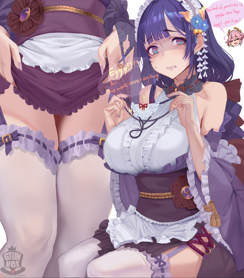 2girls bangs braid braided_ponytail breasts chibi genshin_impact gtunver hair_ornament highres large_breasts long_hair looking_at_viewer mole mole_under_eye multiple_girls multiple_views purple_eyes purple_hair raiden_shogun thighs very_long_hair yae_miko